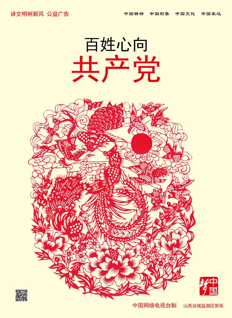 2023年黄历吉日查询游戏画面